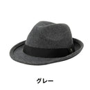 ベストスポーツ Munsingwear（マンシングウェア）製品。Munsingwear バスク中折れハット 26FW MG6FCP73M