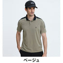 ベストスポーツ Munsingwear（マンシングウェア）製品。Munsingwear ショルダーデザイン半袖シャツ 26FW MG6FHS23M