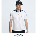 ベストスポーツ Munsingwear（マンシングウェア）製品。Munsingwear ショルダーデザイン半袖シャツ 26FW MG6FHS23M