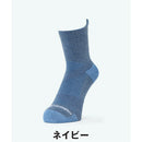 ベストスポーツ Munsingwear（マンシングウェア）製品。Munsingwear ミドル丈 MoveSox(Arch Spiral) 26FW MG6FSO06M