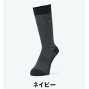 ベストスポーツ Munsingwear（マンシングウェア）製品。Munsingwear STANDARD COLLECTION クルー丈 地柄ソックス 26FW MG6FSO13M