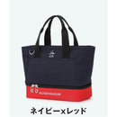 ベストスポーツ Munsingwear（マンシングウェア）製品。Munsingwear バイカラーカートバッグ保冷2層式 26FW MG6FTT41U