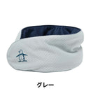 ベストスポーツ Munsingwear（マンシングウェア）製品。Munsingwear ネッククーラー 26SS MG6SAZ01M