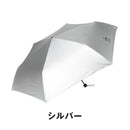 ベストスポーツ Munsingwear（マンシングウェア）製品。Munsingwear リトルピートロゴ折り畳み傘 26SS MG6SAZ66U