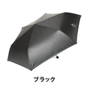 ベストスポーツ Munsingwear（マンシングウェア）製品。Munsingwear リトルピートロゴ折り畳み傘 26SS MG6SAZ66U