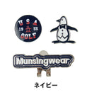 ベストスポーツ Munsingwear（マンシングウェア）製品。Munsingwear リトルピート&シーズングラフィックマーカー 2個セット 26SS MG6SAZ76L
