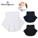 ベストスポーツ Munsingwear（マンシングウェア）製品。Munsingwear Sunscreen NIR ネックカバー 26SS MG6SAZ90L