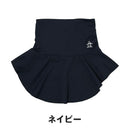 ベストスポーツ Munsingwear（マンシングウェア）製品。Munsingwear Sunscreen NIR ネックカバー 26SS MG6SAZ90L