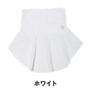 ベストスポーツ Munsingwear（マンシングウェア）製品。Munsingwear Sunscreen NIR ネックカバー 26SS MG6SAZ90L