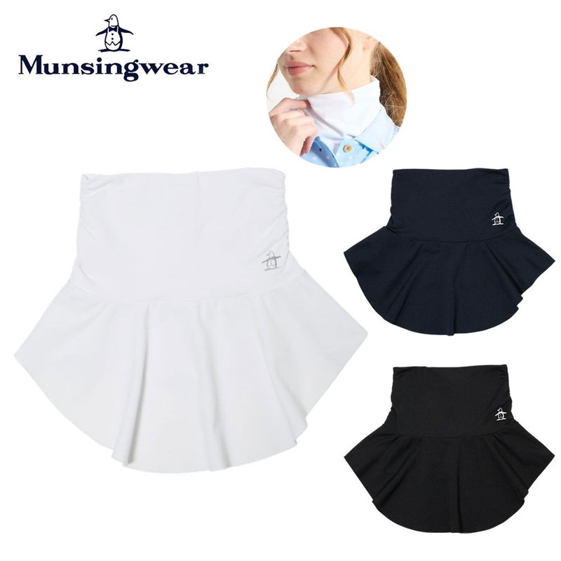 Munsingwear（マンシングウェア） | ゴルフ | 自転車、ゴルフ