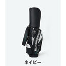 ベストスポーツ Munsingwear（マンシングウェア）製品。Munsingwear アクティブロゴキャディバッグ(9.5型) 26FW MG6SCB00M