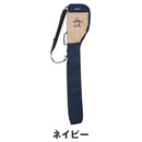 ベストスポーツ Munsingwear（マンシングウェア）製品。Munsingwear ナイロンツイルパッカブルクラブケース 26SS MG6SCB90U