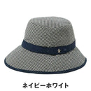 ベストスポーツ Munsingwear（マンシングウェア）製品。Munsingwear 遮熱バケットハット 26SS MG6SCP72L
