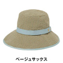 ベストスポーツ Munsingwear（マンシングウェア）製品。Munsingwear 遮熱バケットハット 26SS MG6SCP72L
