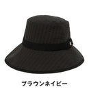 ベストスポーツ Munsingwear（マンシングウェア）製品。Munsingwear 遮熱バケットハット 26SS MG6SCP72L