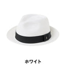 ベストスポーツ Munsingwear（マンシングウェア）製品。Munsingwear ブレードハット 26SS MG6SCP73M