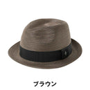 ベストスポーツ Munsingwear（マンシングウェア）製品。Munsingwear ブレードハット 26SS MG6SCP73M