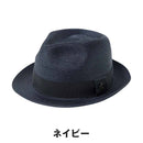 ベストスポーツ Munsingwear（マンシングウェア）製品。Munsingwear ブレードハット 26SS MG6SCP73M