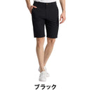 ベストスポーツ Munsingwear（マンシングウェア）製品。Munsingwear Sunscreen NIR ハニカム2WAYストレッチハーフパンツ 26SS MG6SHP21M