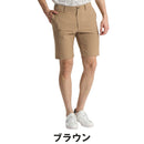 ベストスポーツ Munsingwear（マンシングウェア）製品。Munsingwear 吸汗速乾ドットメッシュハーフパンツ 26SS MG6SHP32M