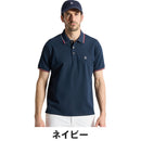 ベストスポーツ Munsingwear（マンシングウェア）製品。Munsingwear ナイロンメッシュストレッチ半袖ポロシャツ 26SS MG6SHS22M
