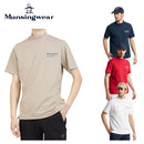 ベストスポーツ Munsingwear（マンシングウェア）製品。Munsingwear Sunscreen NIR モックネック半袖シャツ 26SS MG6SHS23M