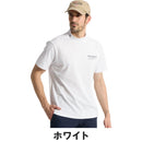 ベストスポーツ Munsingwear（マンシングウェア）製品。Munsingwear Sunscreen NIR モックネック半袖シャツ 26SS MG6SHS23M