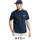 ベストスポーツ Munsingwear（マンシングウェア）製品。Munsingwear Sunscreen NIR モックネック半袖シャツ 26SS MG6SHS23M