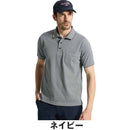 ベストスポーツ Munsingwear（マンシングウェア）製品。Munsingwear Sunscreen NIR ドット鹿の子半袖ポロシャツ 26SS MG6SHS31M