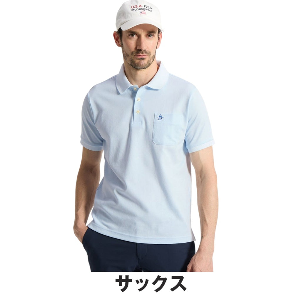 Munsingwear Sunscreen NIR ドット鹿の子半袖ポロシャツ 26SS