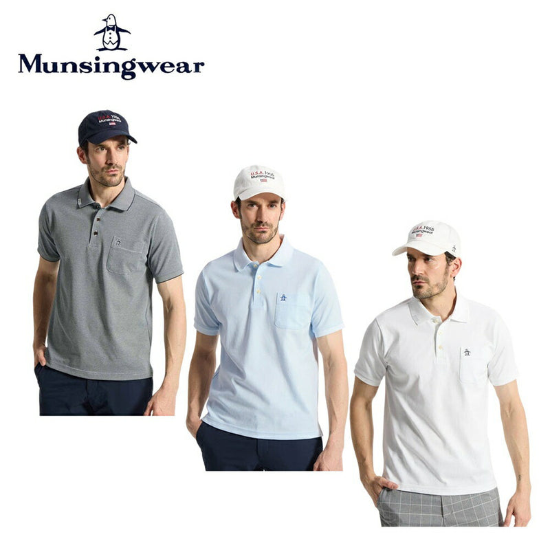 Munsingwear Sunscreen NIR ドット鹿の子半袖ポロシャツ 26SS
