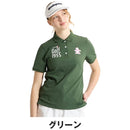 ベストスポーツ Munsingwear（マンシングウェア）製品。Munsingwear マナードxSUNSCREENベア鹿子半袖ポロシャツ 26SS MG6SHS36L