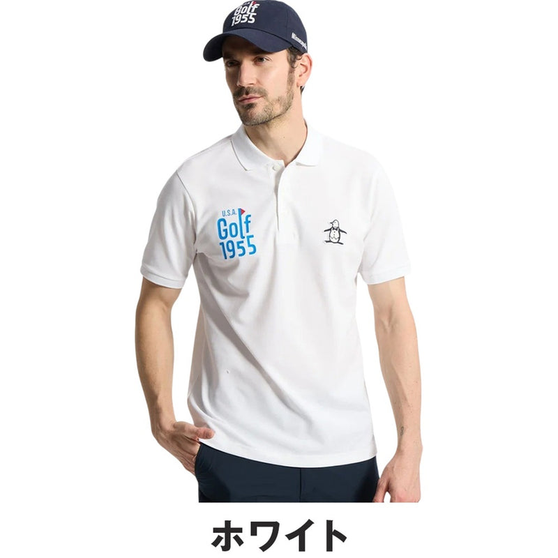 Munsingwear マナードxSUNSCREENベア鹿子半袖ポロシャツ 26SS