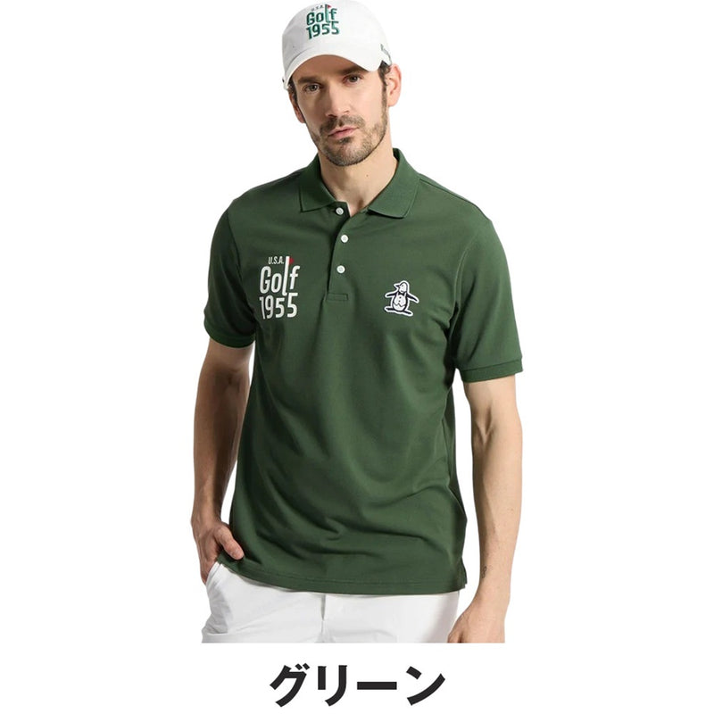 Munsingwear マナードxSUNSCREENベア鹿子半袖ポロシャツ 26SS