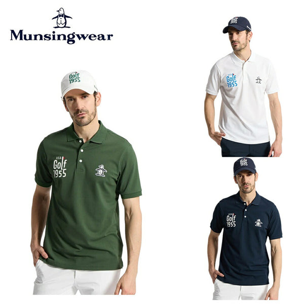 Munsingwear（マンシングウェア） | ゴルフ | 自転車、ゴルフ