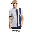ベストスポーツ Munsingwear（マンシングウェア）製品。Munsingwear マナードxSunscreen NIR 先染めストライプ半袖シャツ 26SS MG6SHS40M