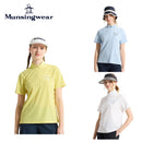 ベストスポーツ Munsingwear（マンシングウェア）製品。Munsingwear 高通気スタンドジップ半袖シャツ 26SS MG6SHS41L