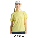 ベストスポーツ Munsingwear（マンシングウェア）製品。Munsingwear 高通気スタンドジップ半袖シャツ 26SS MG6SHS41L