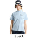 ベストスポーツ Munsingwear（マンシングウェア）製品。Munsingwear 高通気スタンドジップ半袖シャツ 26SS MG6SHS41L