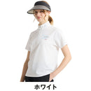 ベストスポーツ Munsingwear（マンシングウェア）製品。Munsingwear 高通気スタンドジップ半袖シャツ 26SS MG6SHS41L