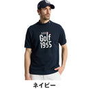 ベストスポーツ Munsingwear（マンシングウェア）製品。Munsingwear マナードxSUNSCREEN半袖モックネックシャツ 26SS MG6SHS42M
