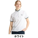 ベストスポーツ Munsingwear（マンシングウェア）製品。Munsingwear Sunscreen NIR フィラシスベア鹿の子半袖ポロシャツ 26SS MG6SHS44L