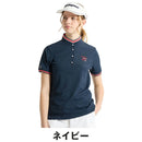 ベストスポーツ Munsingwear（マンシングウェア）製品。Munsingwear Sunscreen NIR フィラシスベア鹿の子半袖ポロシャツ 26SS MG6SHS44L