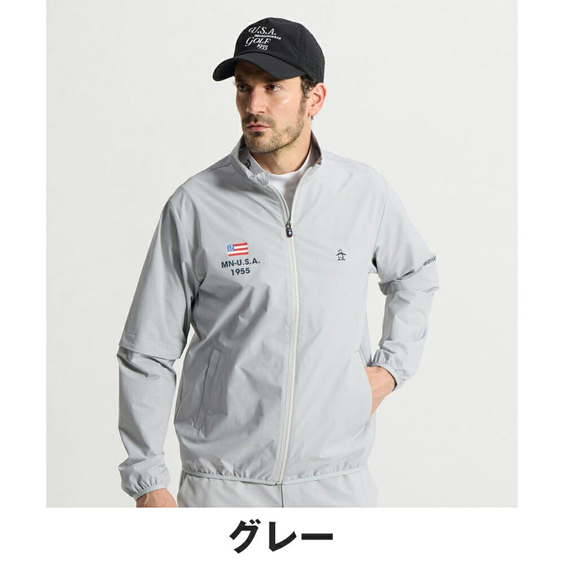 Munsingwear はっ水ストレッチディタッチャブルブルゾン 26SS 