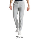 ベストスポーツ Munsingwear（マンシングウェア）製品。Munsingwear Sunscreen NIR ハニカム2WAYストレッチロングパンツ 26SS MG6SLP23M