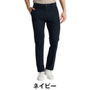 ベストスポーツ Munsingwear（マンシングウェア）製品。Munsingwear Sunscreen NIR ハニカム2WAYストレッチロングパンツ 26SS MG6SLP23M