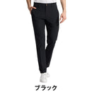ベストスポーツ Munsingwear（マンシングウェア）製品。Munsingwear Sunscreen NIR ハニカム2WAYストレッチロングパンツ 26SS MG6SLP23M