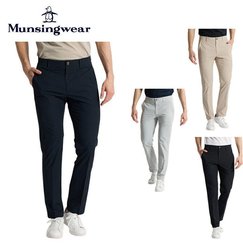Munsingwear（マンシングウェア） | ゴルフ | 自転車、ゴルフ