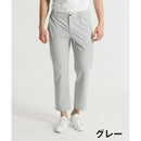 ベストスポーツ Munsingwear（マンシングウェア）製品。Munsingwear はっ水ストレッチ9分丈イージーパンツ 26FW MG6SLP36M