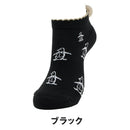 ベストスポーツ Munsingwear（マンシングウェア）製品。Munsingwear アンクル丈 梵天付きソックス 26SS MG6SSO04L